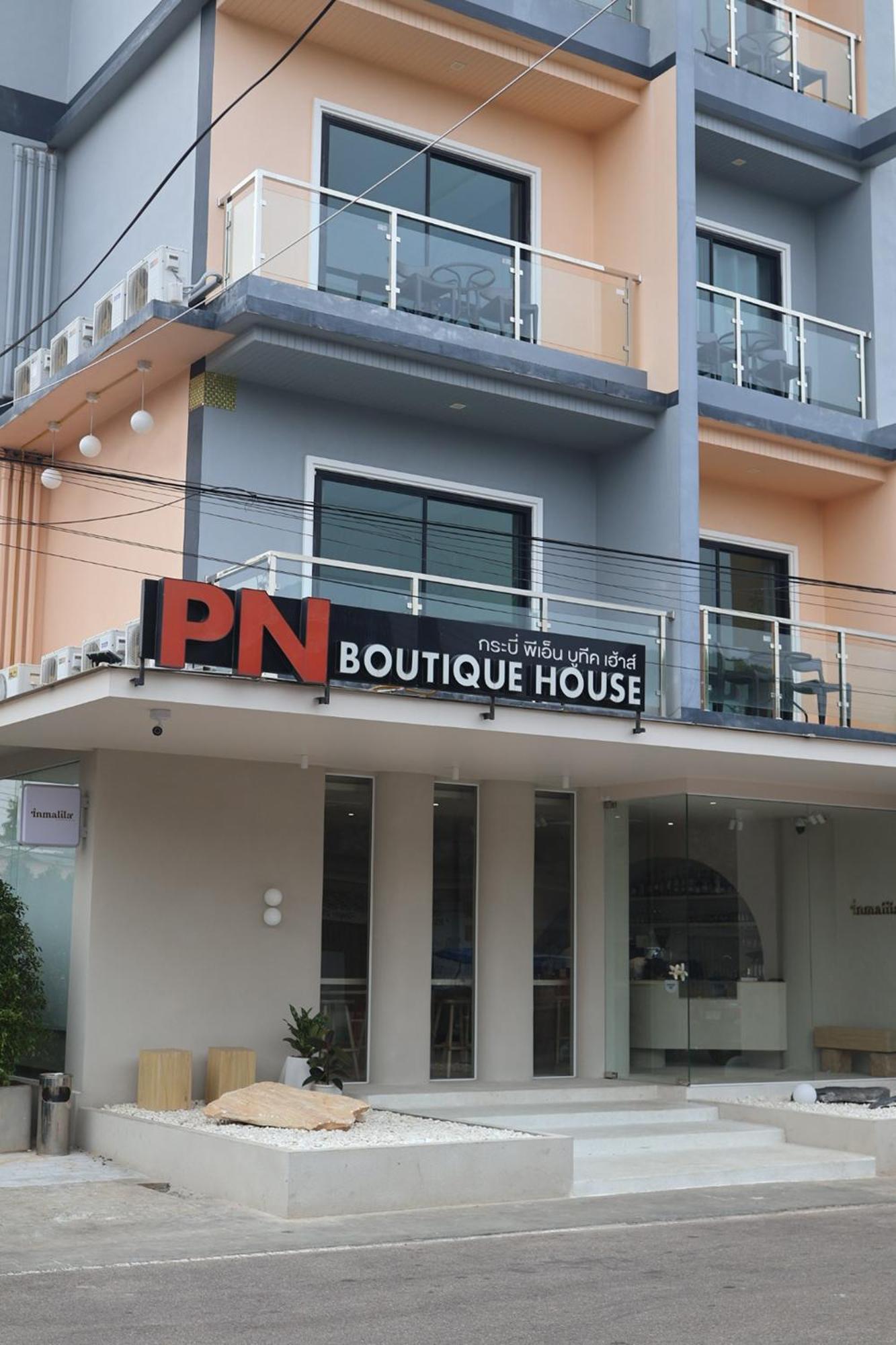 Krabi P.N. Boutique House Hotel Exterior photo
